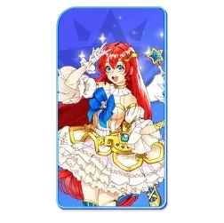 Starlight
Princess cover