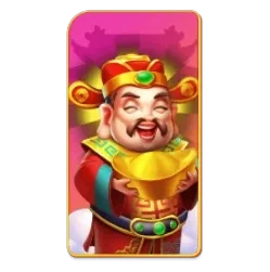 God Of
Wealth cover