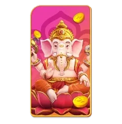 Ganesha
Fortune cover